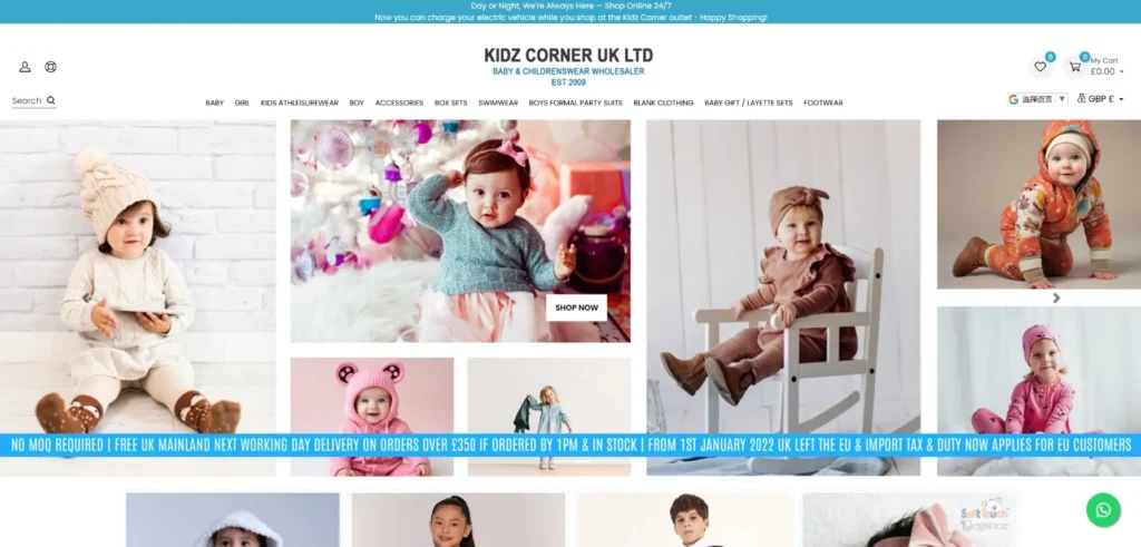 Kidz Corner UK 