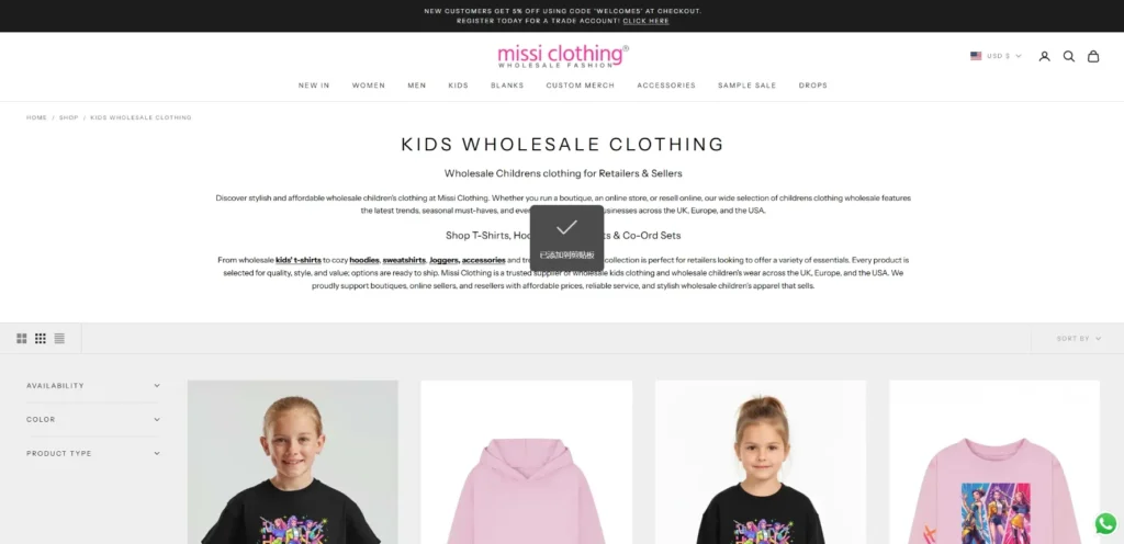 Missi Clothing