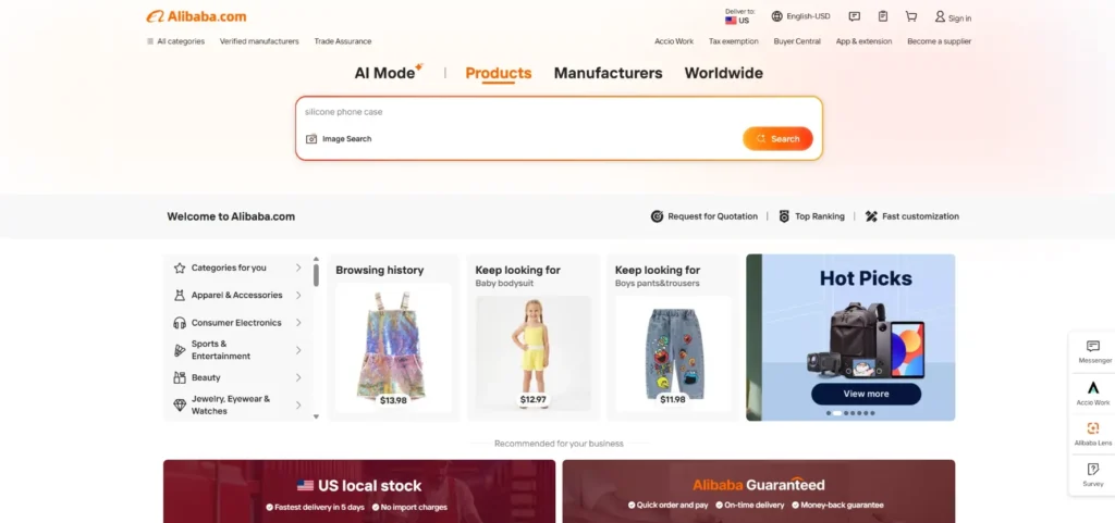 Site oficial do Alibaba