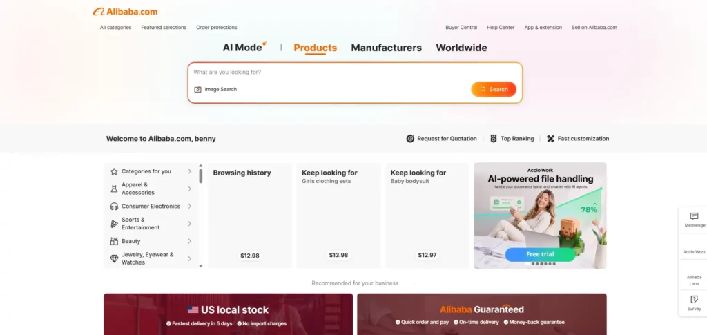 Alibaba.com