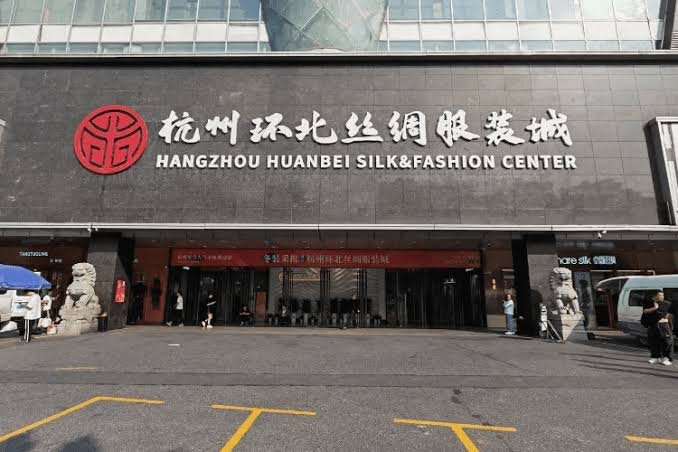 Hangzhou Clothing Wholesale Market