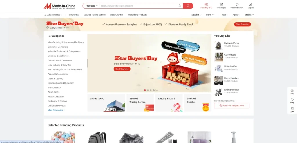 Made-in-China.com
