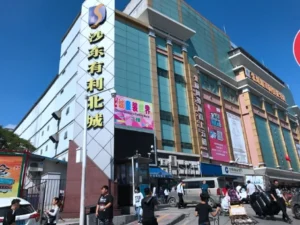 shahe clothing wholesale market